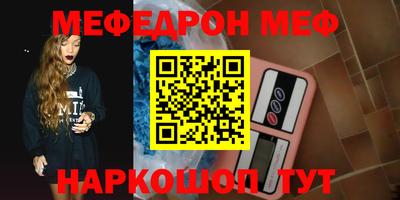 Альфа ПВП Лесосибирск