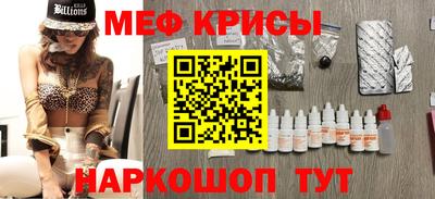 круглые Ликино-Дулёво