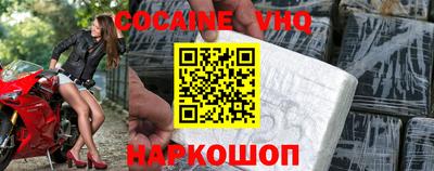 круглые Ликино-Дулёво