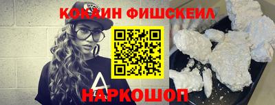 круглые Ликино-Дулёво