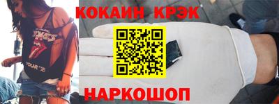 круглые Ликино-Дулёво