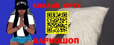 круглые Ликино-Дулёво