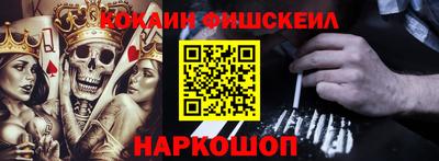круглые Ликино-Дулёво