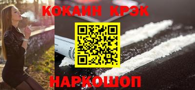 круглые Ликино-Дулёво