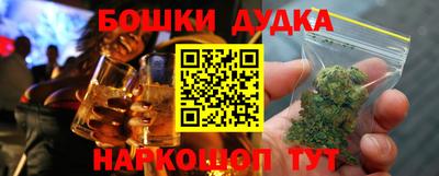 круглые Ликино-Дулёво
