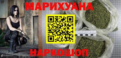 Альфа ПВП Лесосибирск