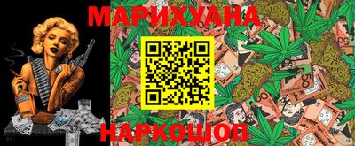 круглые Ликино-Дулёво