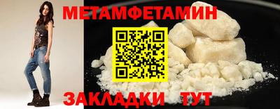 Альфа ПВП Лесосибирск