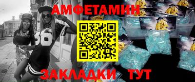 круглые Ликино-Дулёво
