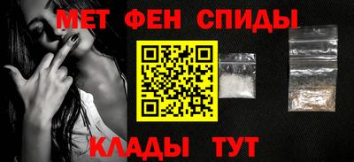 Альфа ПВП Лесосибирск