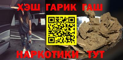 Альфа ПВП Лесосибирск