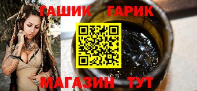эйфоретик Ливны