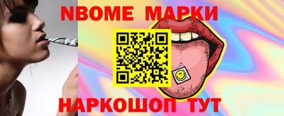Альфа ПВП Лесосибирск