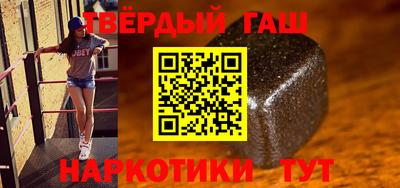 круглые Ликино-Дулёво