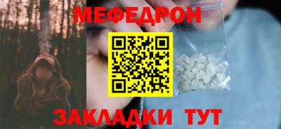 Альфа ПВП Лесосибирск