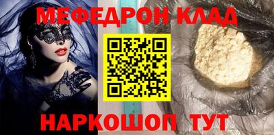 Альфа ПВП Лесосибирск