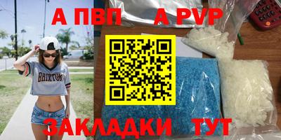 круглые Ликино-Дулёво