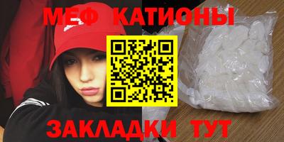 круглые Ликино-Дулёво