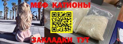 Альфа ПВП Лесосибирск