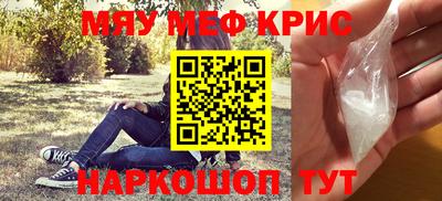 Альфа ПВП Лесосибирск