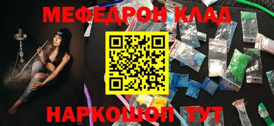 круглые Ликино-Дулёво